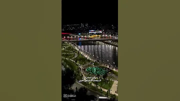 عزم فوق القمم مرساه 