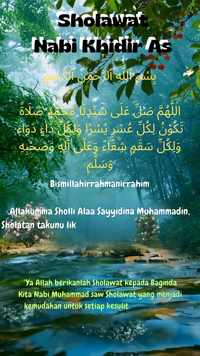 Sholawat Nabi Khidir As #videoshort #doamustajab #dosa #quotes