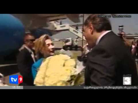 ახალი 3 | კლინტონი დღეს ჩამოვა | 04.06.12