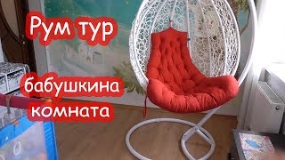 VLOG Делаю брови. Шоппинг в Эпицентре. Распаковка киндеров