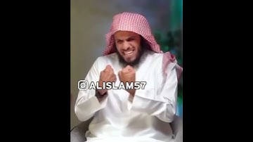 سورة الفاتحة: (وما أدراك أنها رقية) قصة عجيبة.