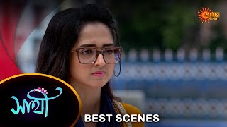 Saathi - Best Scene | 19 Apr 2024 | Full Ep FREE on Sun NXT | Sun Bangla
