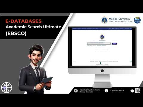 Academic Search Ultimate (EBSCO)