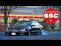 【搬入1️⃣】STANCENATION JAPAN 2017 TOKYO