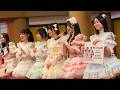 マシュマロドロップ自己紹介 2026-04-12 MUSIC STAGE in 音食 Night Market 【4K60P/α7Ⅳ GM2】