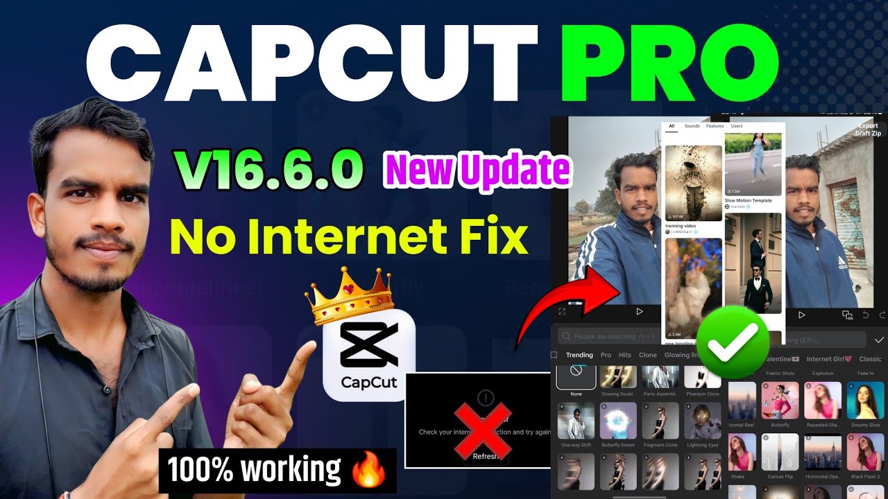 Capcut Pro New Update 16.6.0 | No Internet & Template All Problem Solved 100 % Working ✅️