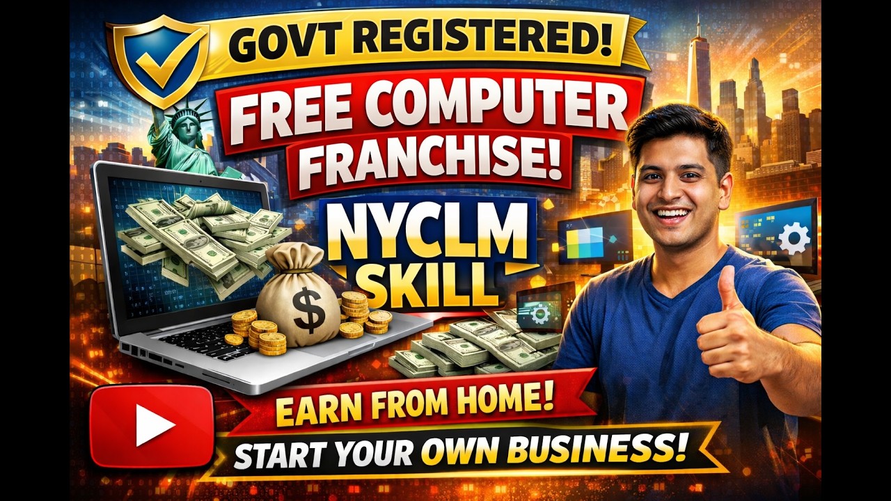 Govt Recognized computer franchise kaise le।। How to apply Your Own ...