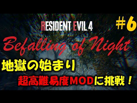 レベル4　地　風　水　炎　効果モンスター　まとめ売り【ヤシの木】 ディアブロ4】見習い魔法使いの序盤低レベルソーサラービルド