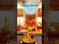 Diwali #diwalicelebration #diwalidecoration #diwalifestival #laddugopal #shortvideo #shorts