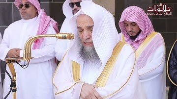 صلاة الجمعة من الحرم المكي، للشيخ فيصل غزاوي، سورة الفيل و قريش 12جمادى الآخرة 1447