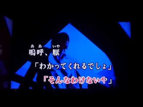 【加工有りで】「ヒバナ」歌ってみた☀【カラオケ】
