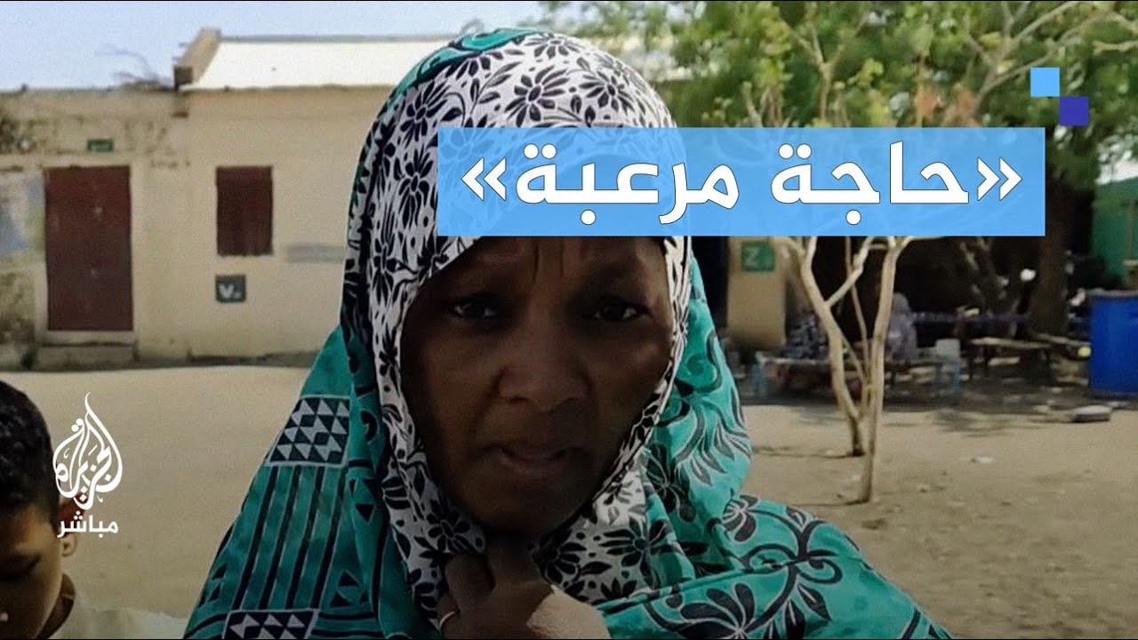 "3 أيـام في الشارع ".. سودانيون فروا من جحيـم الاقتتـال