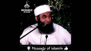 the world best video | molana tariq jameel