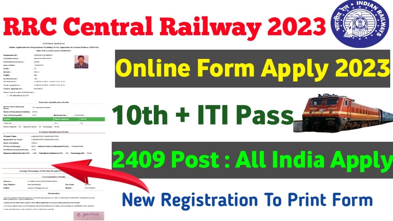 rrc-cr-apprentice-online-form-2023-how-to-apply-rrc-central-railway