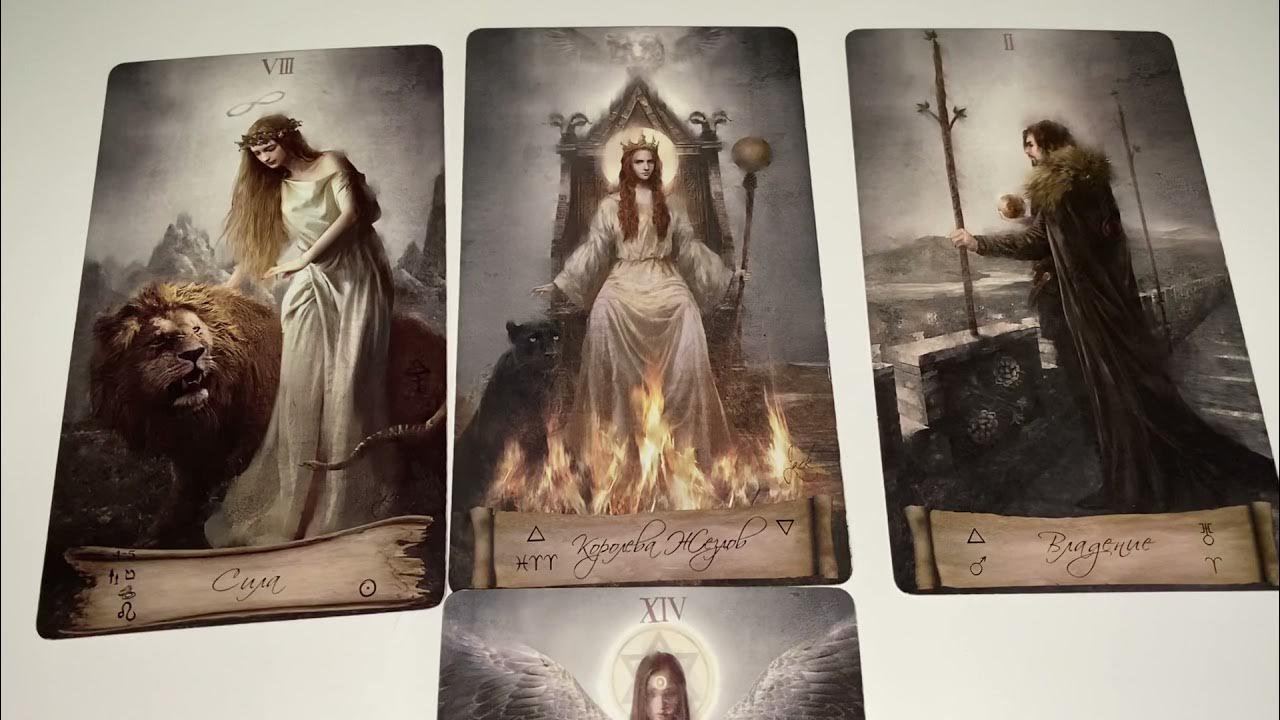 Ковен таро богини. Таро triple goddess. Карты мир мёртвых галерея. Викканский оракул теней карты. Ковен таро богини.