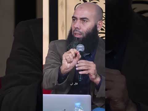 تأثير الثقافة الغربية والكيبوب على هوية الشباب العؤبي