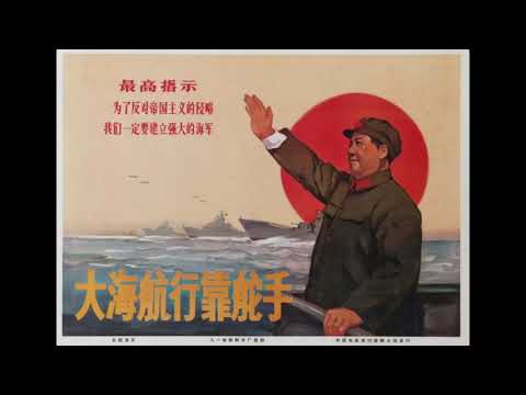 超負荷 X 羅志祥 X 毛澤東 Show Lo HKG無期徒刑版