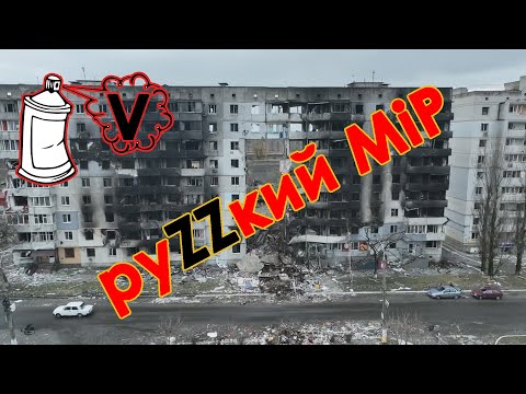 Для зомбарей ДОКАЗАТЕЛЬСТВ