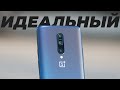 Я ожидал большего... /Обзор OnePlus 7 Pro/