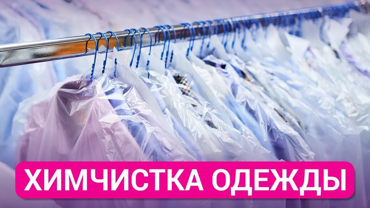 Сайт Магазина Одежды Белый Дом В Дзержинске