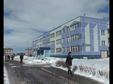 Главное - безопасность