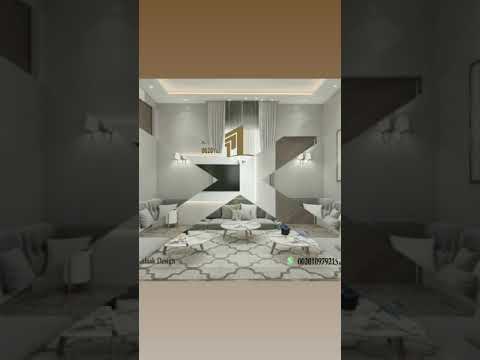 اجمل صور مجلس جلسات ارضية بالسعودية