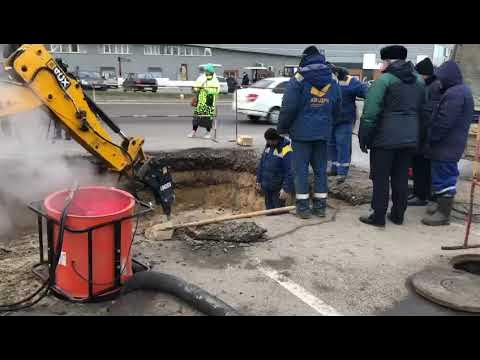 Прорвало трубу водопровода. Квадра курск фото. Курскводоканал. Потоп в курске сегодня. Прорыв водопровода.