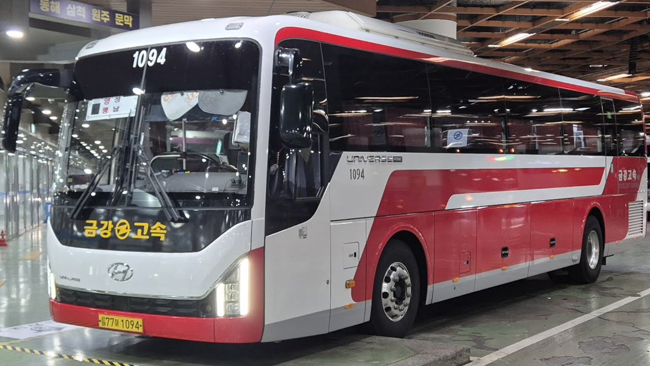 [시외버스] 성남종합터미널-홍천종합터미널 주행영상[4K][60](Seongnam Bus Terminal-Hongcheon Bus Terminal)