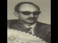 محمد حمود الحارثي مرحبا بالربيع شعر الغناء الصنعاني