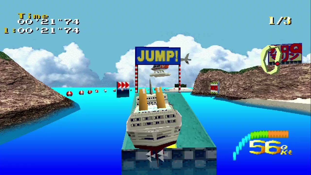 Choro Q Marine Q-Boat ps1 (1/2 Longplay) - Okay Boat Racing Game