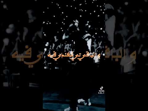  توحشتك برشا