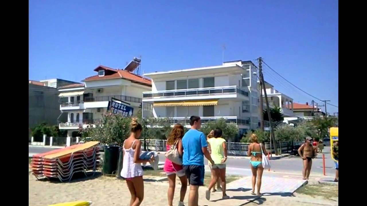 Paralia Greece Last minute