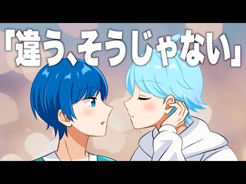 【アニメ】-hotoke-の恥ずかしエピソード集５選！【いれいす】