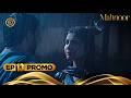 Mahnoor Episode 13 | Humayoun Ashraf | Khadija Saleem | Zoya Nasir