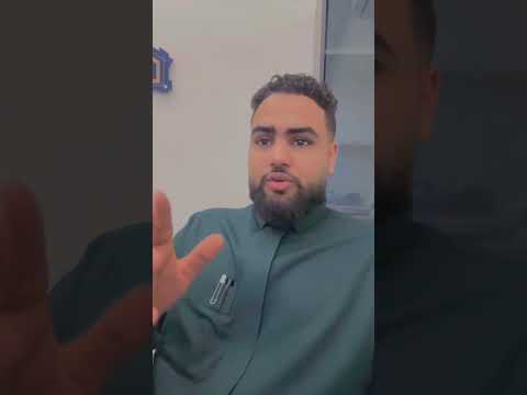 شروط تصريح الضيافة الخاصة وكم رسوم إصداره للتواصل 0503009053 عقار اكسبلور عقارات