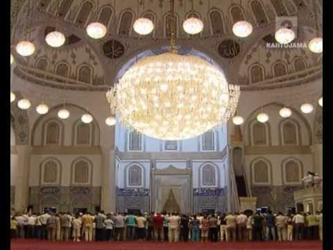 Video: Kas Yra Ramadanas