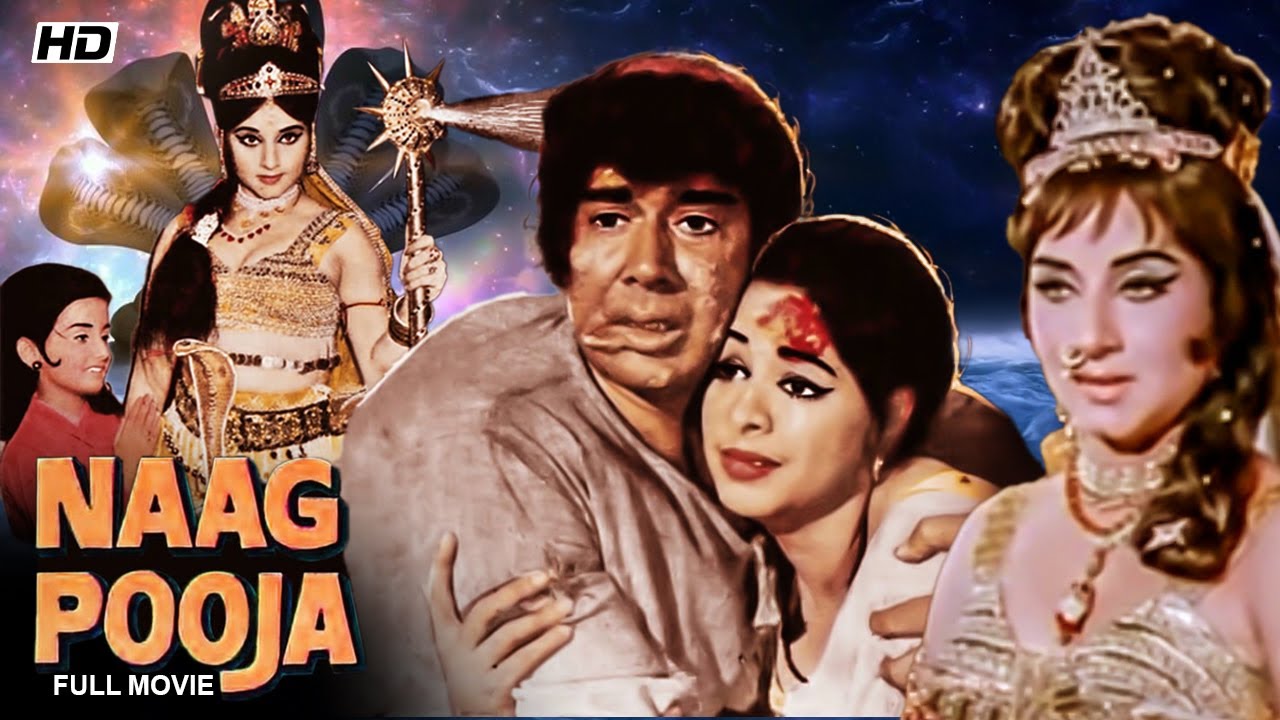 Naag Pooja (1971) Full Hindi Movie | Sujit Kumar, Sanjana, Mohan Choti | Bollywood Devotional Film