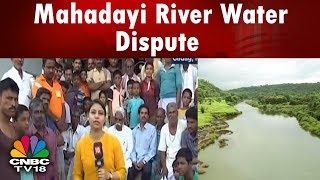 #BattleForKarnataka | Mahadayi River Water Dispute | Ground Report From Gagad