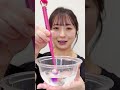 綺麗な歯になりたい方必見 美人歯科衛生士が歯磨きチャレンジ Shorts 綺麗な歯になりたい方必見 美人歯科衛生士が歯磨きチャレンジ Shorts