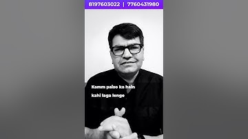 4 Hiring Mistakes To Avoid | #SumitAgarwal | Business Coach