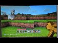 #minecraft Cómo encontrar mazmorras en Minecraft Xbox 360 Legacy Edition (Tu0) Beta