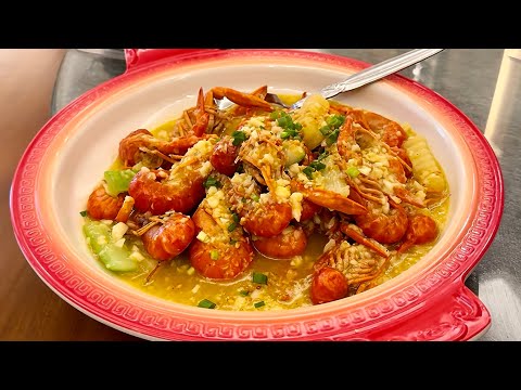 Xiaolongkan Houston Menu