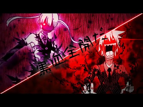 【静止画MAD】ソウルイーター 対鬼神 Extreme dream