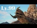 【FF15】アダマンタイマイ戦[Lv.99]