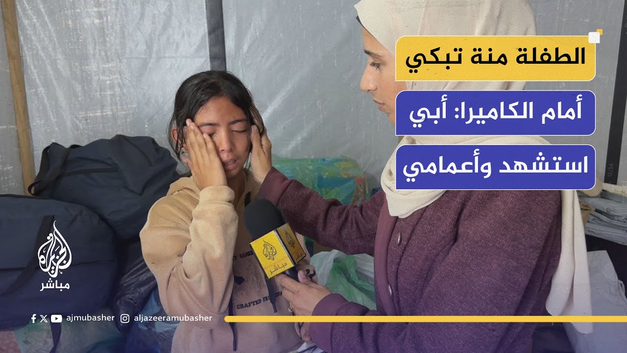 "حديقة الأمل".. أول مخيم في غزة يجمع أيتام وزوجات الشهداء