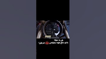 ادیت بد شد؟...🫠#shorts#codm#callofduty#callofdutymobile#edit#codmobile#کالاف_دیوتی_موبایل