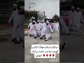مولانا الیاس گھمن صاحب دامت برکاتہ العالیہ 1295327858 Eslami Swal Aaur Jwab مولانا الیاس گھمن صاحب دامت برکاتہ العالیہ 1295327858 Eslami Swal Aaur Jwab