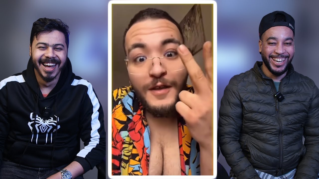 لوبيات فقدو السيطرة 🤯 اش كيقول هادا 🤬😂