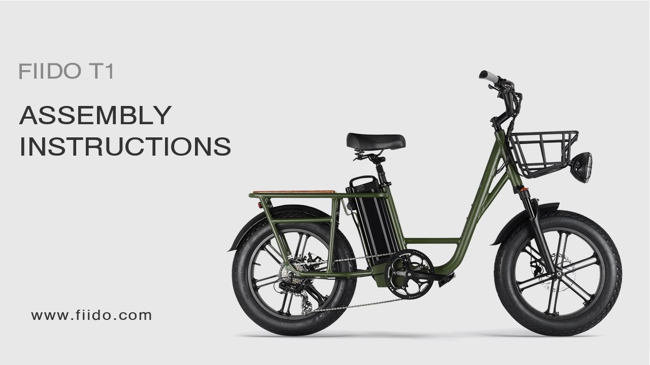 Radrunner Cargo E-Bike? No, it's the new Fiido T1