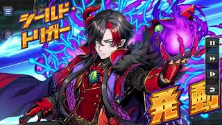 Duel Masters Playsenglish Translation Mod   New Division Rank Up To Duel Master Rank